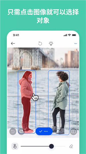SnapEditרҵ氲װֻ v5.6.5