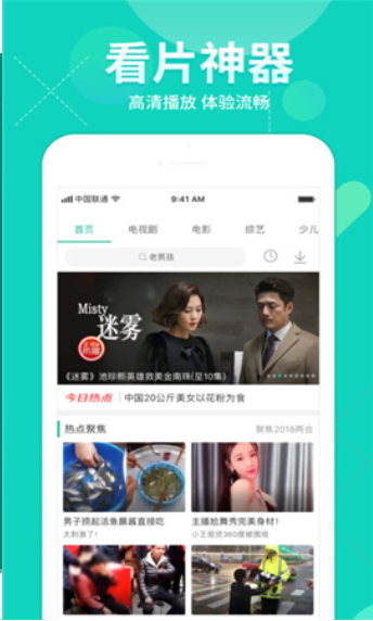 լլ����׿��������� v1.0.3