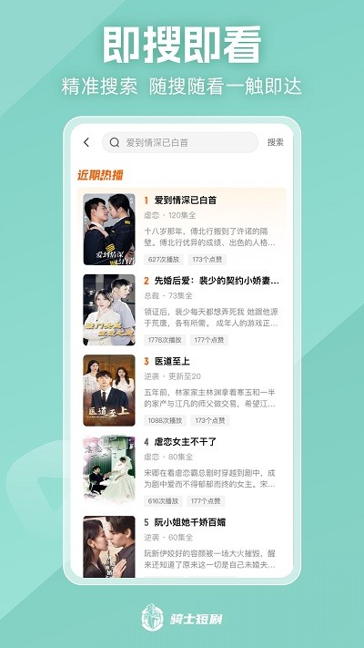 ��ʿ�̾簲׿������� v1.0.0