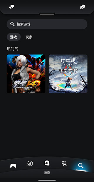 playstation׿ͻ°apk v24.6.2