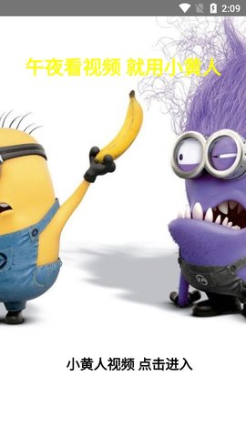 С������Ƶ���°�������� v5.6.1