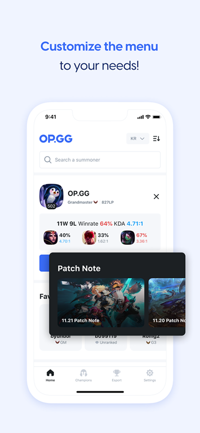 opgg°׿ v6.7.91
