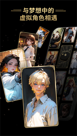 Ұappʰ氲װֻ v1.12.014