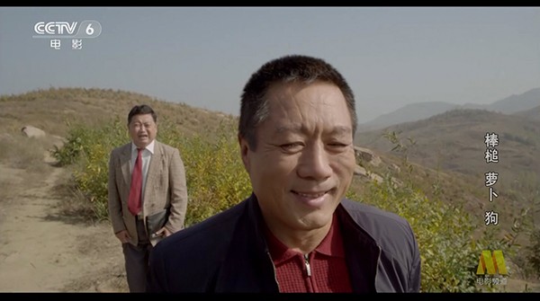 ��ѲTV���°�׿������� v20240213