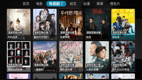 �Ǻ�Ӱ�������ֻ���װ��������� v2.9.2