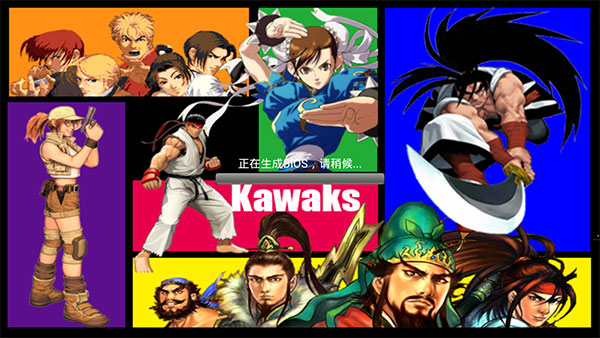 kawaksֻģָð氲װֻ v5.2.7