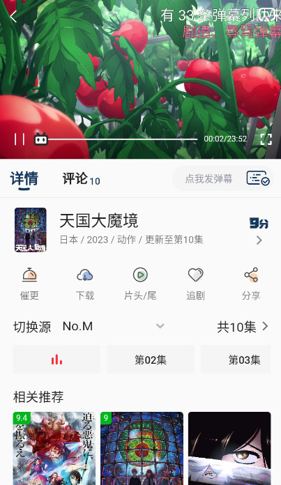 silisili���°�׿������� v2.8.8