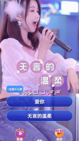 Ȥ���̾簲׿������� v4.2.1