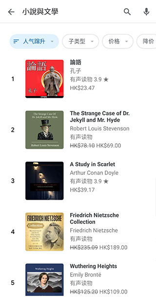 ȸͼѰ氲װapk v2024.2.9.0 (193791)