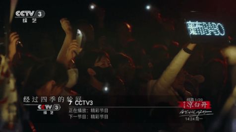 �ܴ�tv��׿������� v5.2.1