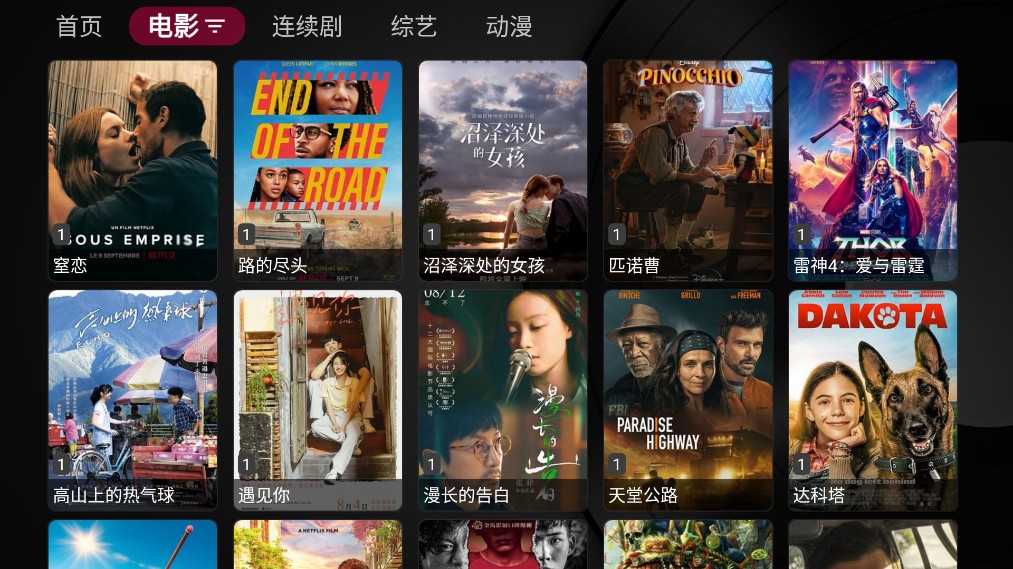 СƻӰӺֻ氲װ v2.0.6