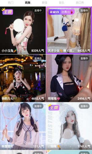 ����ֱ�����߹ۿ���Ѱ����� v14.0.10