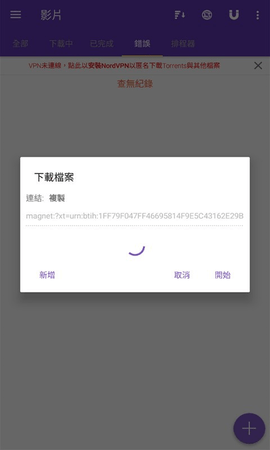 cilimaoè°ַ׿ v7.3.8