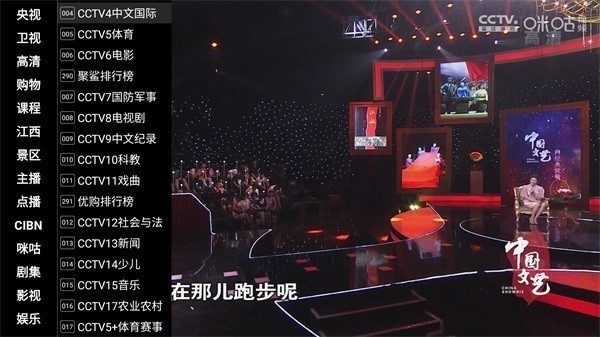 С��ֱ��ȥ���氲װ���ֻ�������� v2.1.5