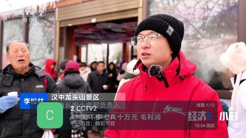 ����ֱ�����°�׿������� v5.2.0