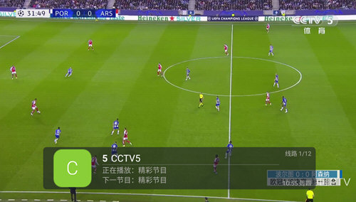 ����ֱ�����°�׿������� v5.2.0