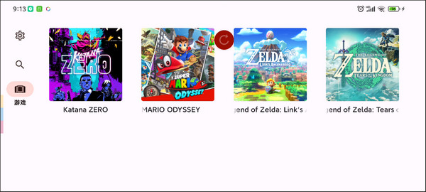 Yuzu氲װֻ vandroid-277