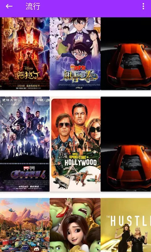 ���ӰԺ����Ӱ����װ��������� v2.3.4