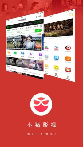 С��Ӱ�Ӵ�ȫ������߹ۿ���վ���app���� v4.1.1