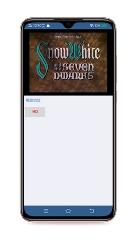 端木视频去广告去升级免登录无限期APP下载 v2.1.4