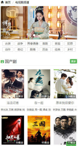 ˼ȽӰԺ������ѹۿ�app��׿������ v2.0.17.0