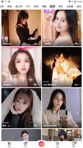 ֻƵۿwwwapp׿ v1.0.6