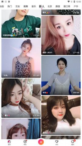 ֻƵۿwwwapp׿ v1.0.6