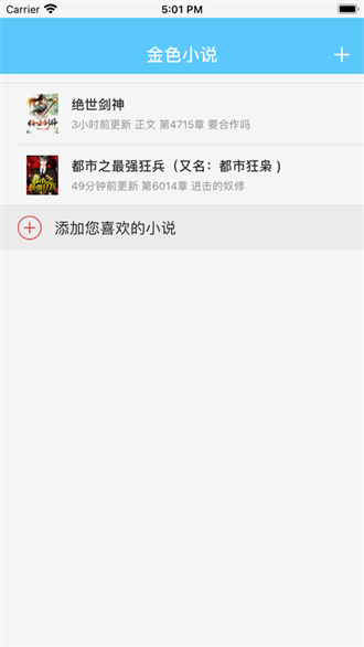 ɫС˵°׿ v1.30.162