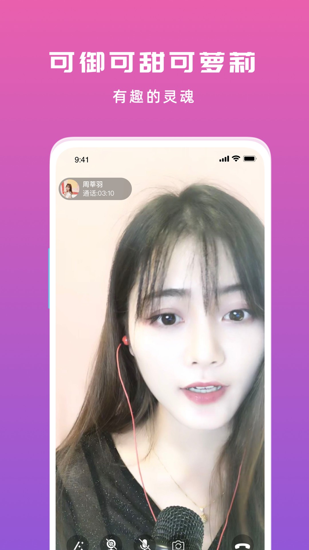 İ콻°׿صַ v1.3.4