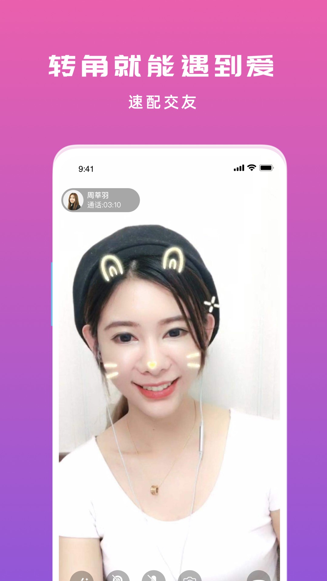 İ콻°׿صַ v1.3.4