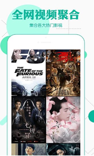 ӣ��ӰԺ���°�׿��������ص�ַ v1.0