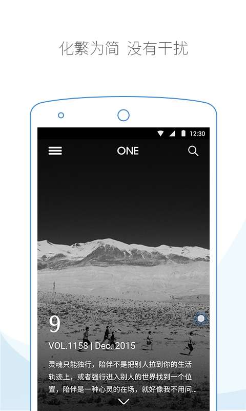 Ƽ°׿صַ v3.80.06115