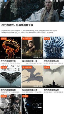 ϸ׷紿氲װصַ v10.5