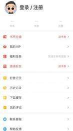 ɣС˵°׿صַ v3.27.00