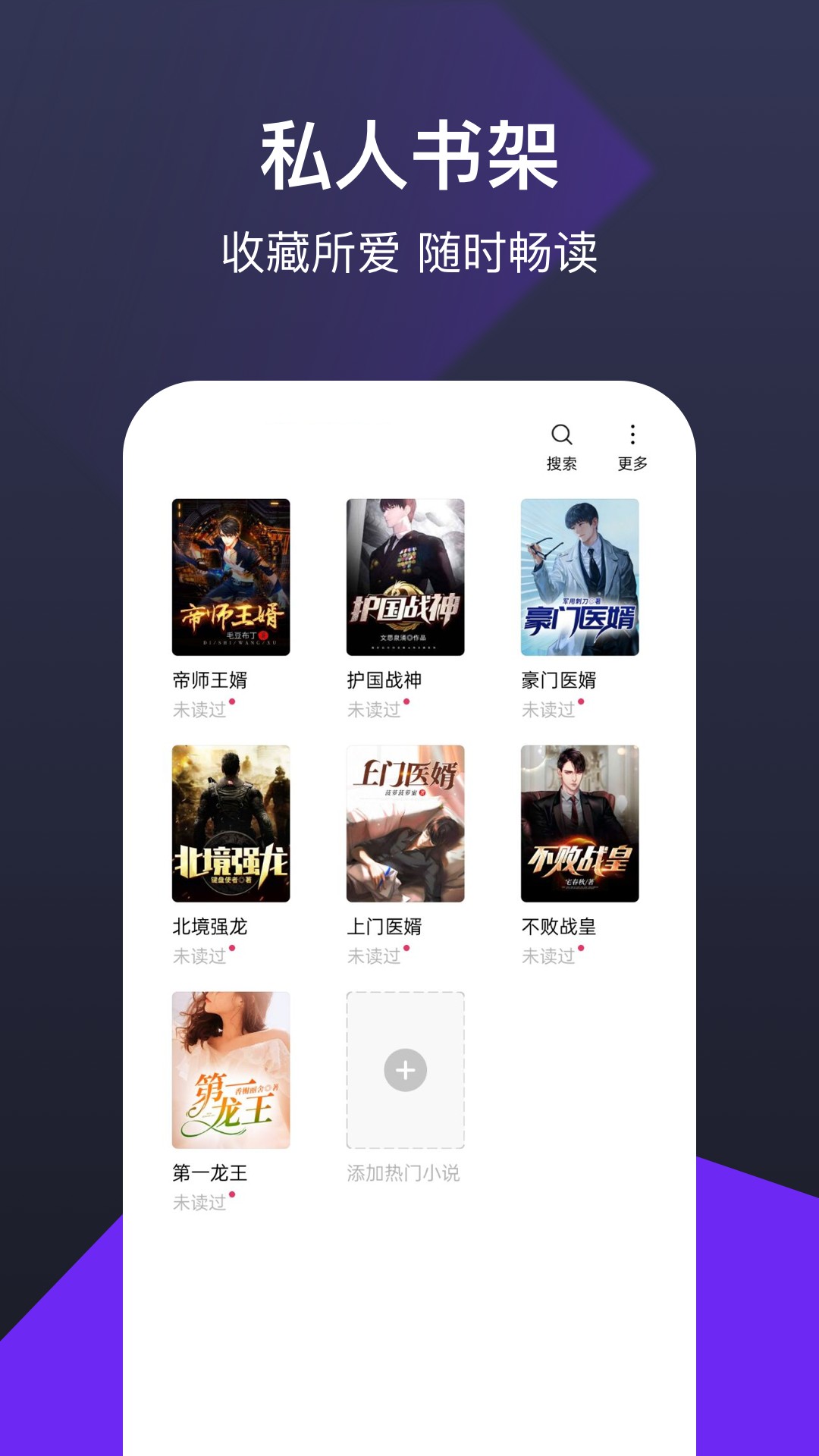 С˵°׿صַ v1.0.9.100