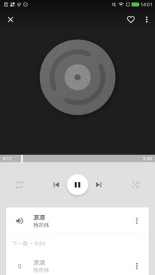 ����������°�׿��������ص�ַ v2.0