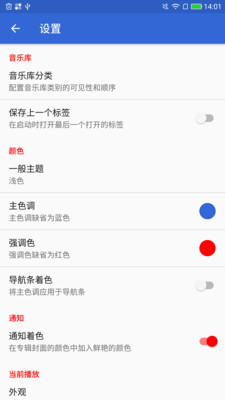 ����������°�׿��������ص�ַ v2.0