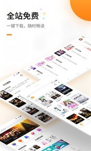 ۷׷°׿صַ v1.0.34