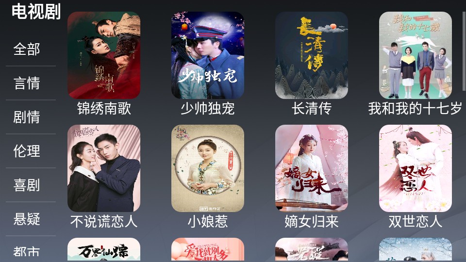 �ܴ�Ӱ��1.0.1��װ�����ص�ַ v1.0.1