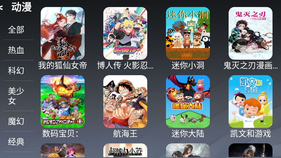 �ܴ�Ӱ��1.0.1��װ�����ص�ַ v1.0.1