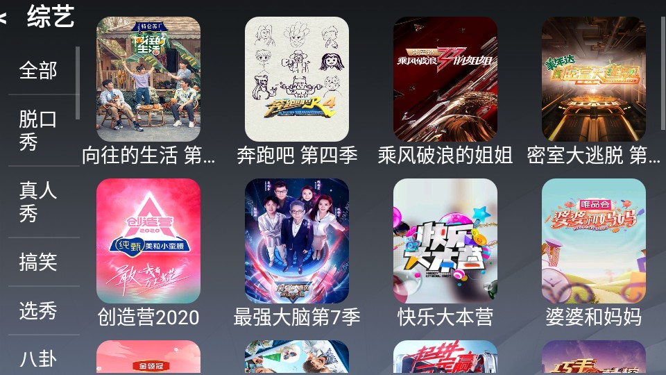 �ܴ�Ӱ��1.0.1��װ�����ص�ַ v1.0.1