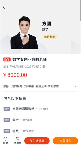 С״�������°����� v1.0.1