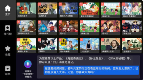 򻥶С˵°׿صַ v1.2.15