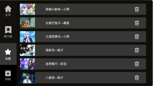 򻥶С˵°׿صַ v1.2.15