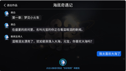 򻥶С˵°׿صַ v1.2.15