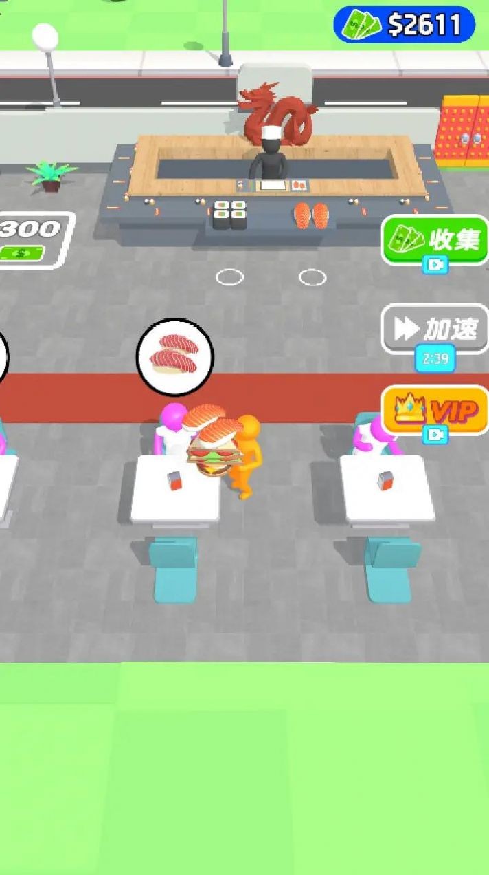 梦想餐厅当老板最新版下载v1.1.4 v1.1.4