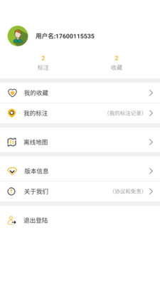 �����ͼ���°�׿��������ص�ַ v1.0.0