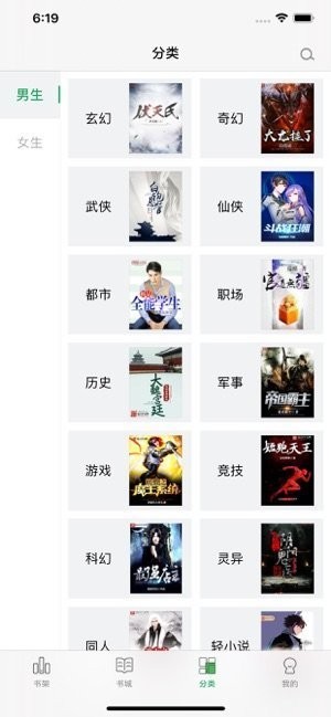 εС˵°׿صַ v1.23.02