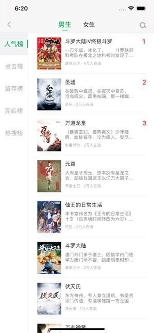 εС˵°׿صַ v1.23.02