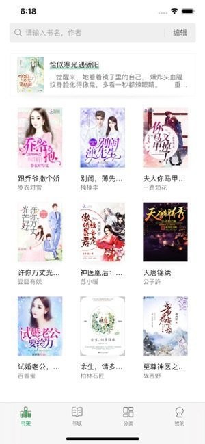 εС˵°׿صַ v1.23.02